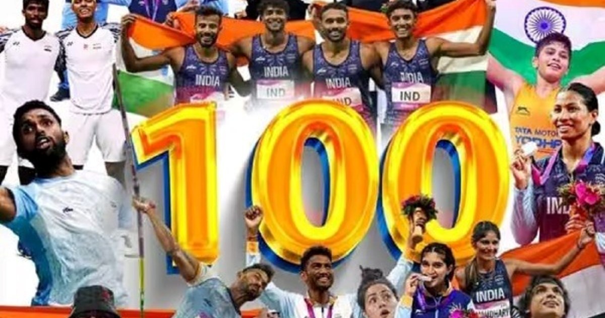 Indian players created history in Asian Games, won 100 medal