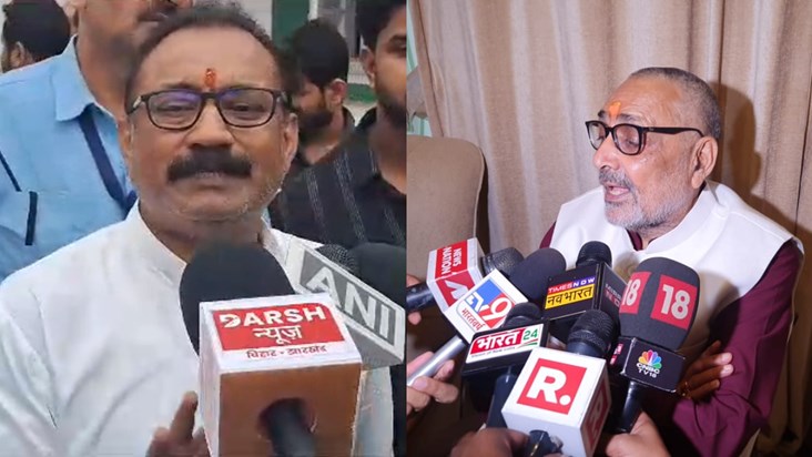 Union Minister Giriraj Singh came under attack from Ashok Ch Union Minister Giriraj Singh came under attack from Ashok Ch