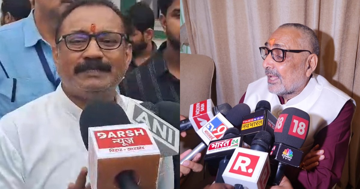 Union Minister Giriraj Singh came under attack from Ashok Ch