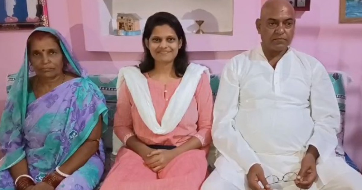 Inspector's daughter became an officer, cracked BPSC exam in