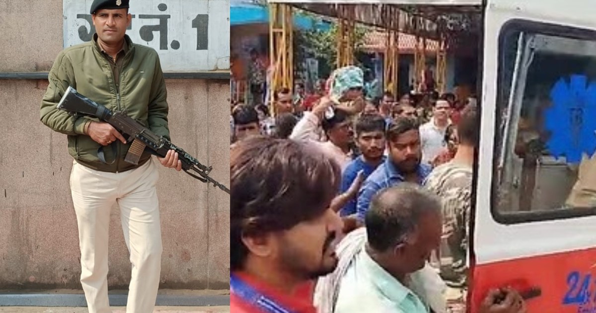 In Bihar, a policeman was shot by criminals, he died a painf