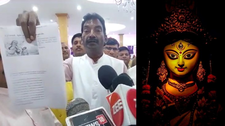 RJD leader made controversial comment about Durga Maa, calle