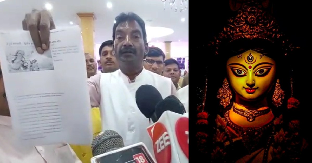 RJD leader made controversial comment about Durga Maa, calle