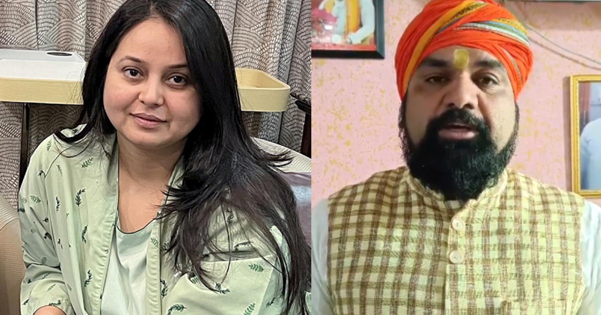 Lalu Yadav's daughter told Samrat Chaudhary that salt is for