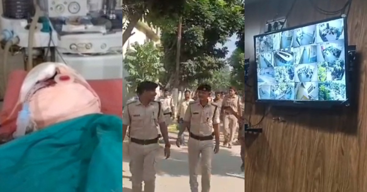 Miscreants entered the college and shot the professor, polic