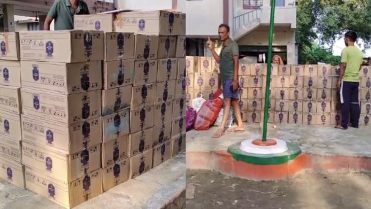 Large quantity of liquor recovered in liquor banned Bihar, 3 Large quantity of liquor recovered in liquor banned Bihar, 3