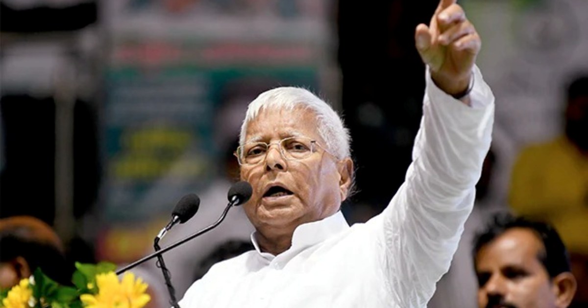 Politics continues on caste census, RJD supremo said - 'Canc