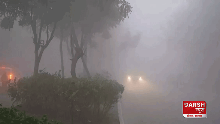 patna-city-bihar-weather-fog-will-prevail-in-these-areas-wea
