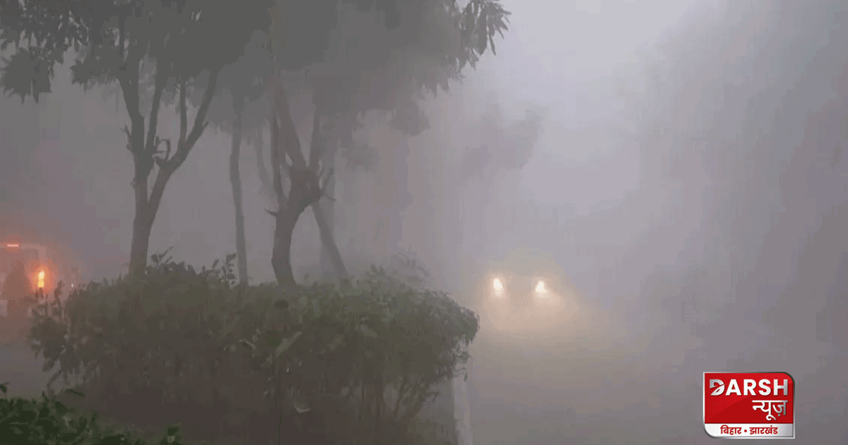 patna-city-bihar-weather-fog-will-prevail-in-these-areas-wea