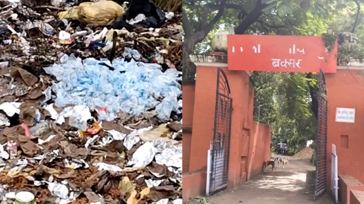 Why are people calling Buxar a garbage city? They are destro