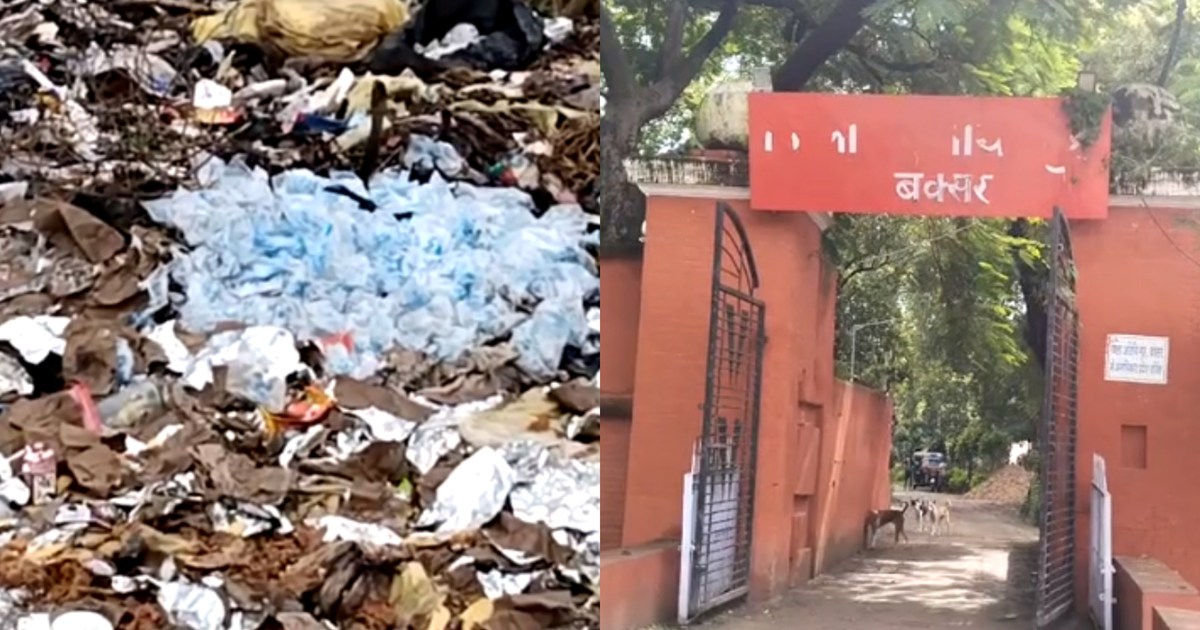 Why are people calling Buxar a garbage city? They are destro