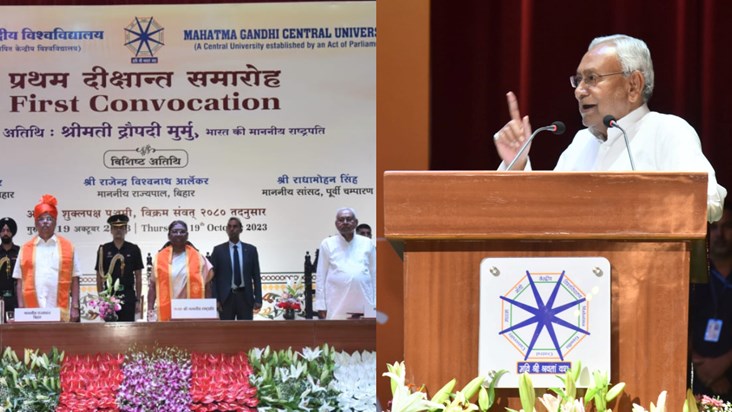 CM Nitish openly hinted at BJP, said- 'As long as we are ali CM Nitish openly hinted at BJP, said- 'As long as we are ali