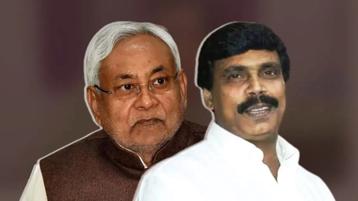 CM Nitish and Anand Mohan will be seen together after years,
