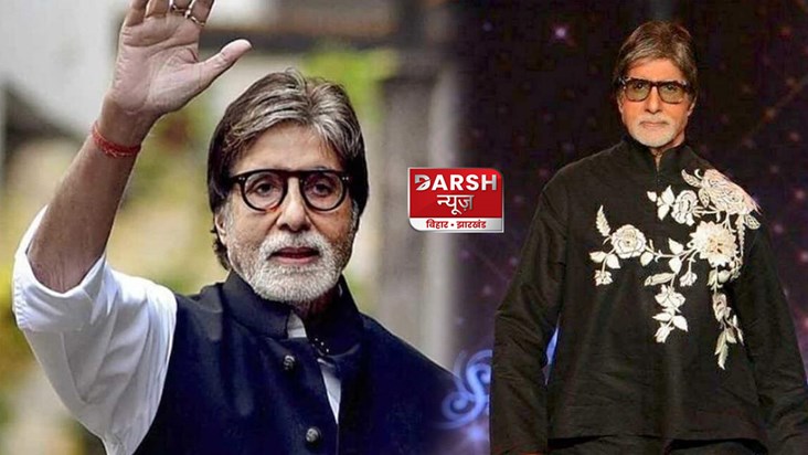 amitabh-bachchan-memorabilia-up-for-auction-ahead-of-his-81s