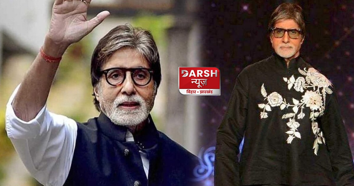 amitabh-bachchan-memorabilia-up-for-auction-ahead-of-his-81s