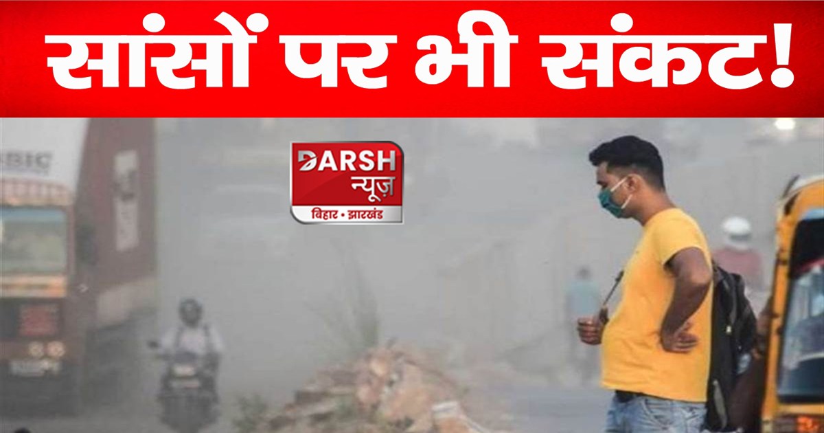 delhi-ncr-tops-most-polluted-cities-for-air-pollution