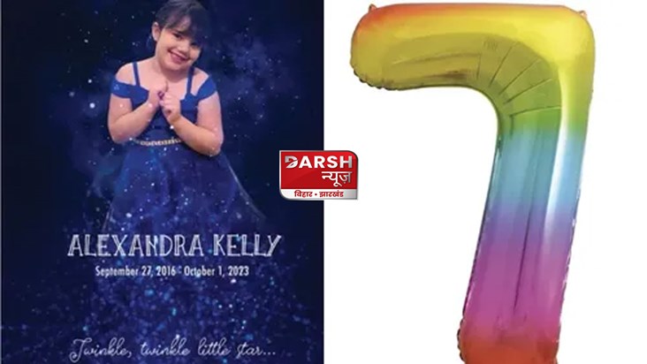 seven-year-old-girl-killed-by-birthday-balloon-mother-tells- seven-year-old-girl-killed-by-birthday-balloon-mother-tells-