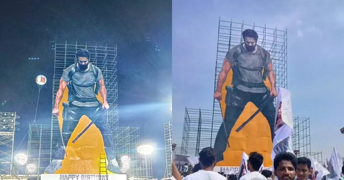 Fans gave a great gift to Prabhas on his birthday, made a 23