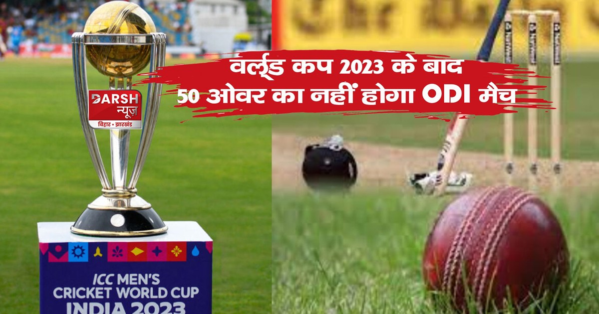 martin-crowe-predicted-that-40-over-format-is-future-for-odi