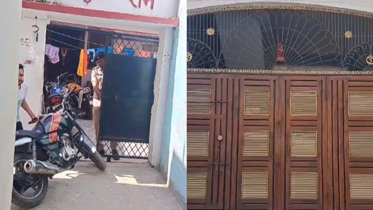 EOU's grip on corrupt officers, raid on these places in Patn