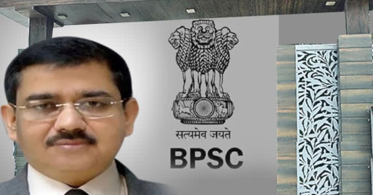 Big news for the candidates waiting for the final result of 