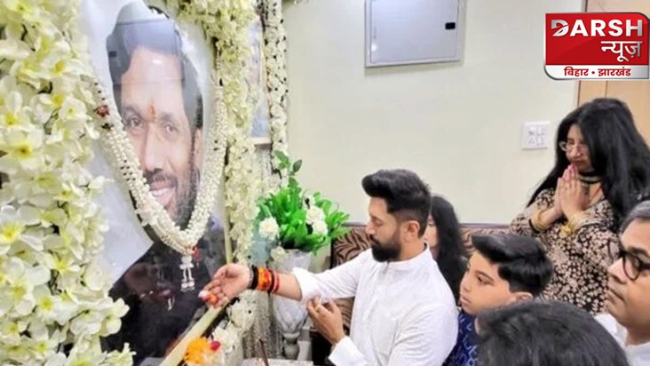 chirag-became-emotional-remembering-his-father-on-his-death-