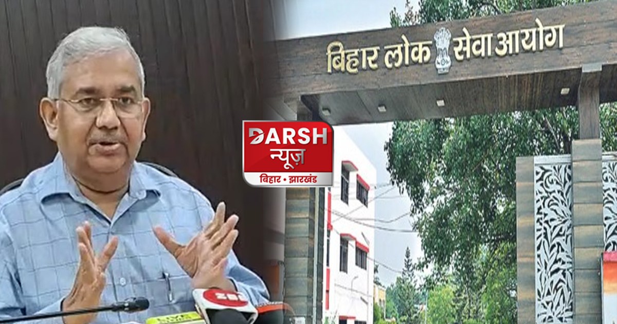 bpsc-exam-results-of-9th-10th-class-released-in-teacher-recr