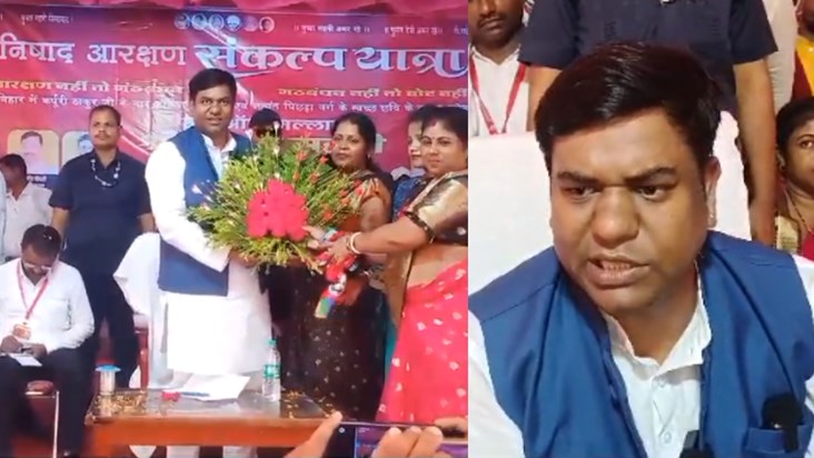 Mukesh Sahni roared loudly in Katihar, said- 'No reservation