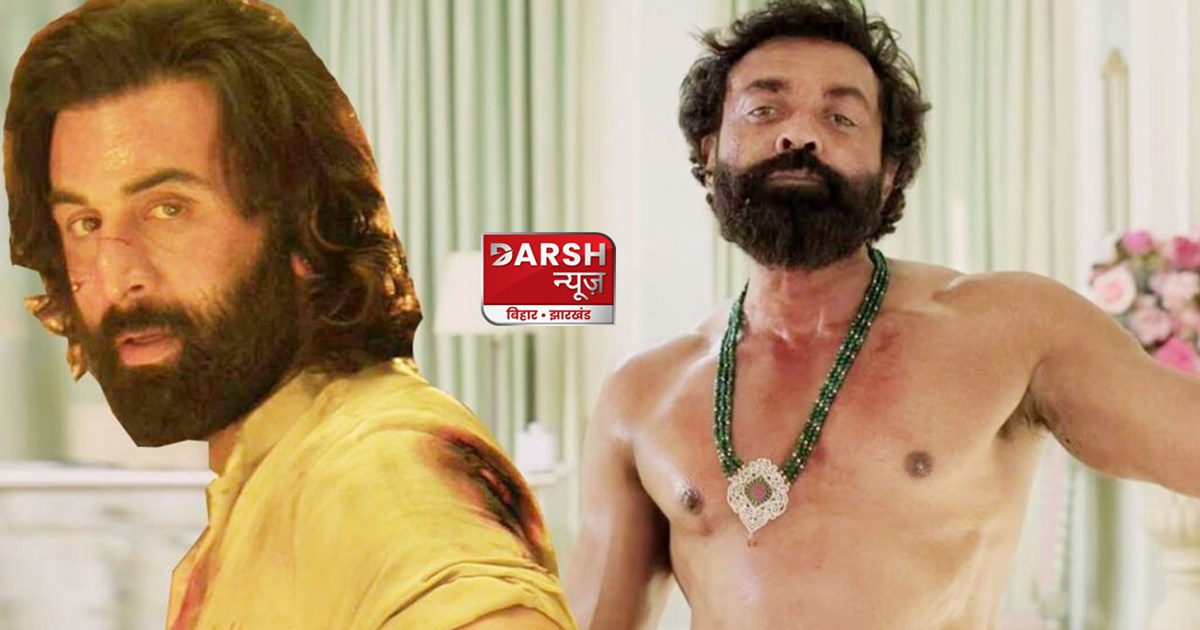 is-bobby-deol-playing-a-cannibal-in-animal-movie-fan-theory-