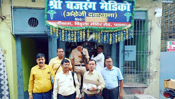 Drug trade in Patna, raids at 7 places, 7 people arrested Drug trade in Patna, raids at 7 places, 7 people arrested