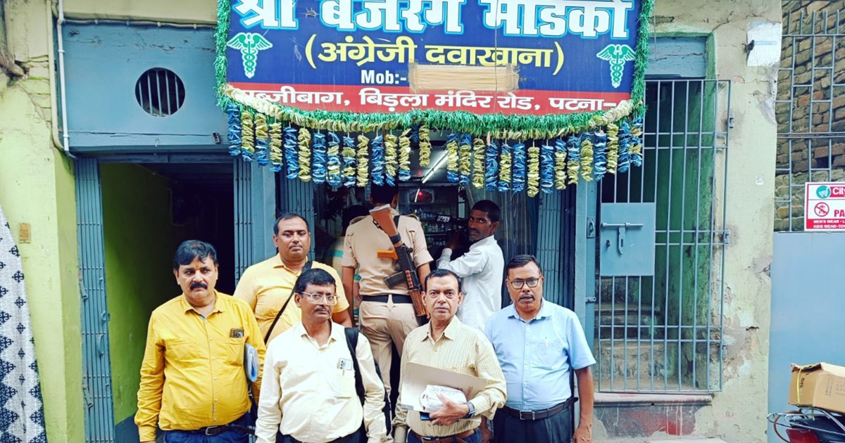 Drug trade in Patna, raids at 7 places, 7 people arrested