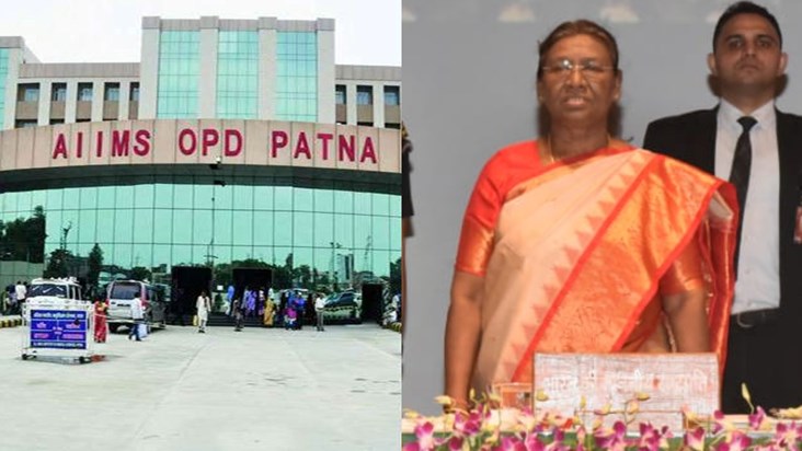 OPD service will remain closed in Patna AIIMS on October 19,
