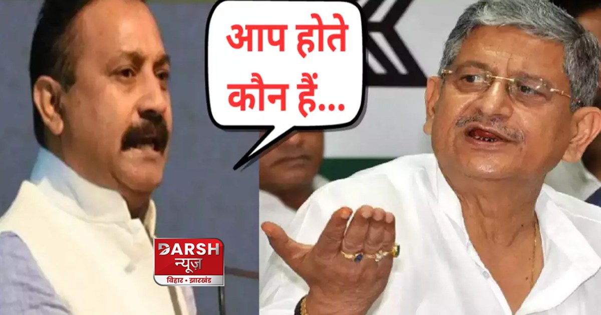 lalan singh vs ashok chaudhary news