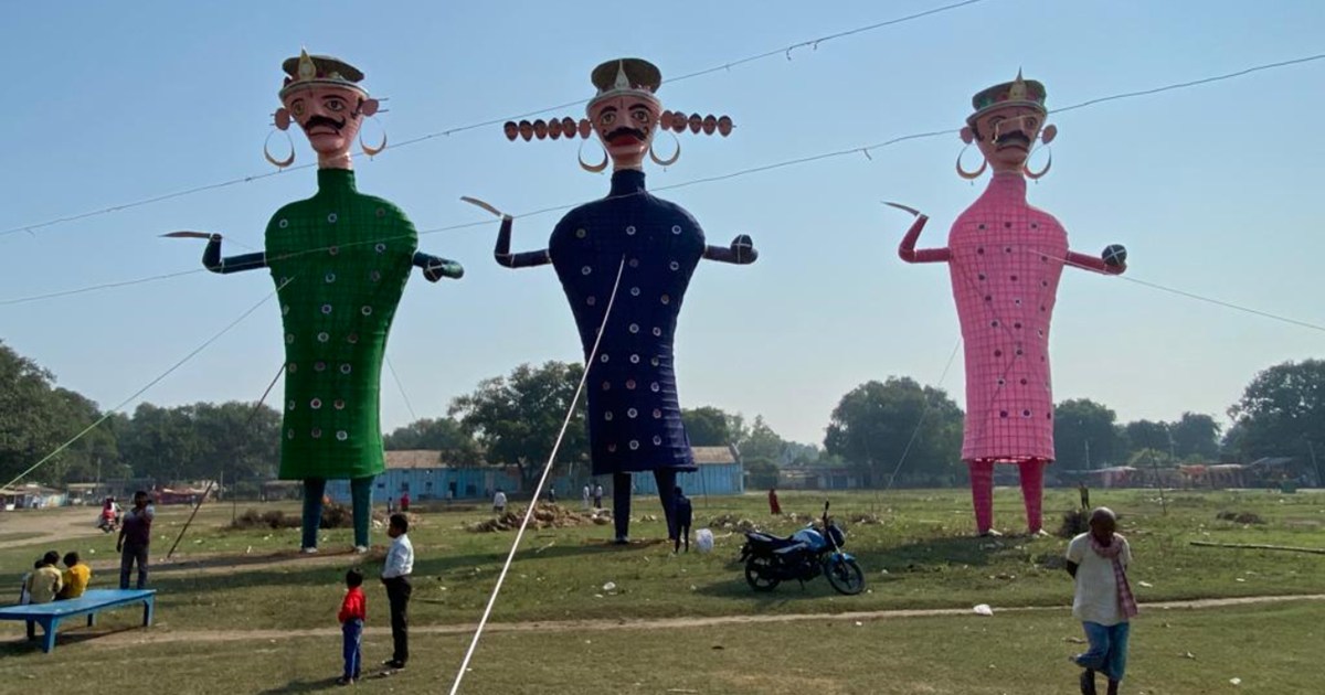 This time in Rohtas, Lankesh will be 'digital', Kumbhakarna-