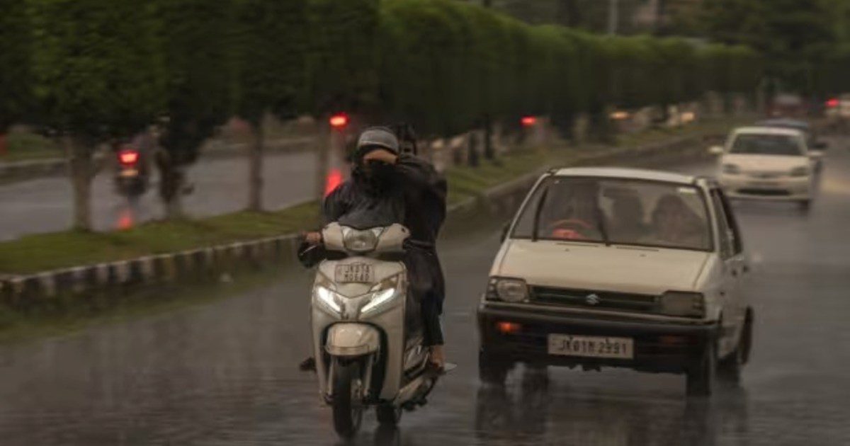 Monsoon will completely depart from Bihar today, weather wil