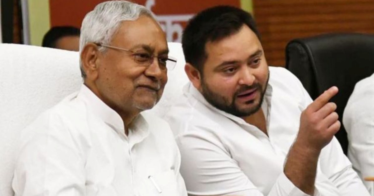 Nitish cabinet meeting ends, 14 agendas approved