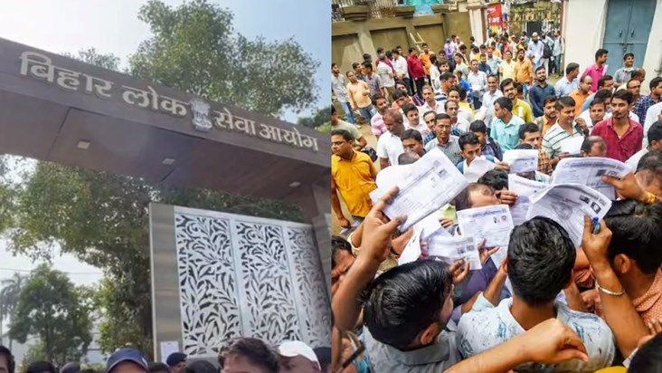 Big step after the uproar by the candidates, BPSC released t