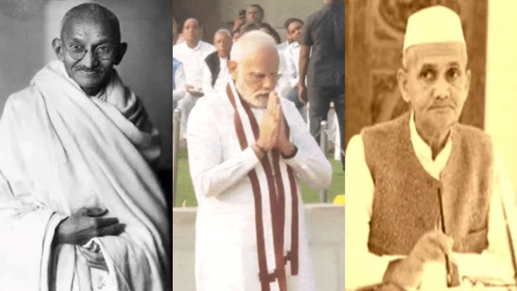PM Modi remembered and paid tribute to Mahatma Gandhi and La