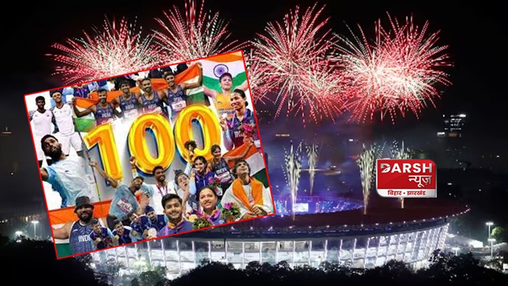 others-asian-games-2023-closing-ceremony-today-india-finishe