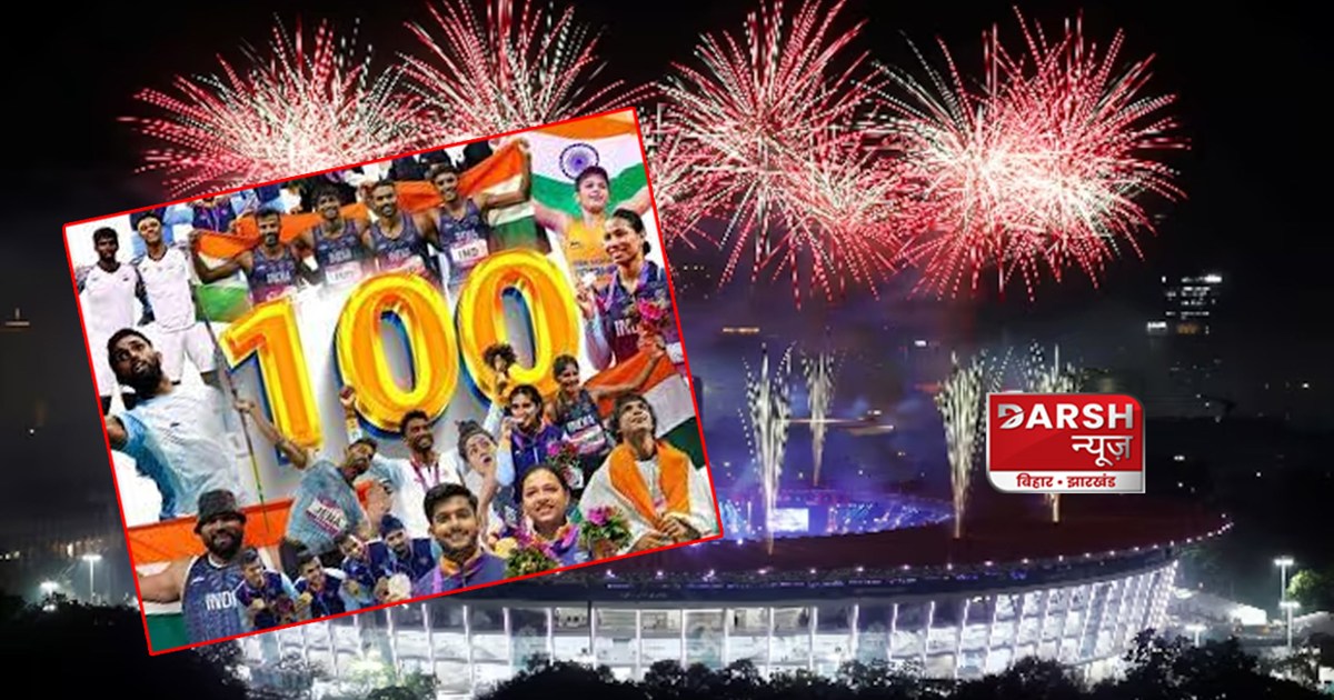 others-asian-games-2023-closing-ceremony-today-india-finishe