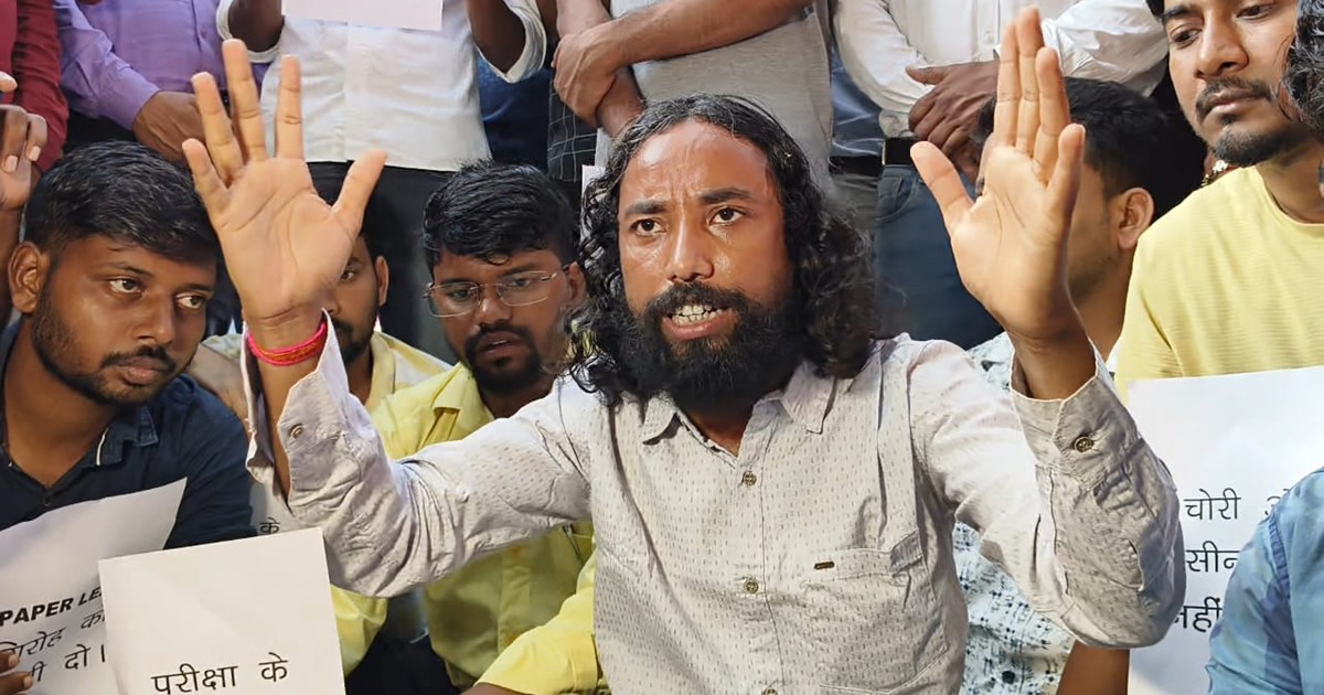 JBKSS Agitation on CGL Exam Canceled 