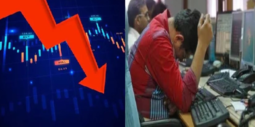 Huge fall in share market, Sensex fell by 800 points and Nif