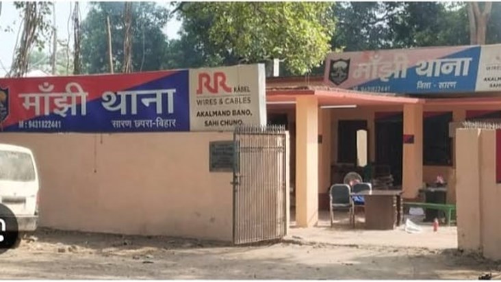 In Saran, one sub-inspector was arrested in his own police s