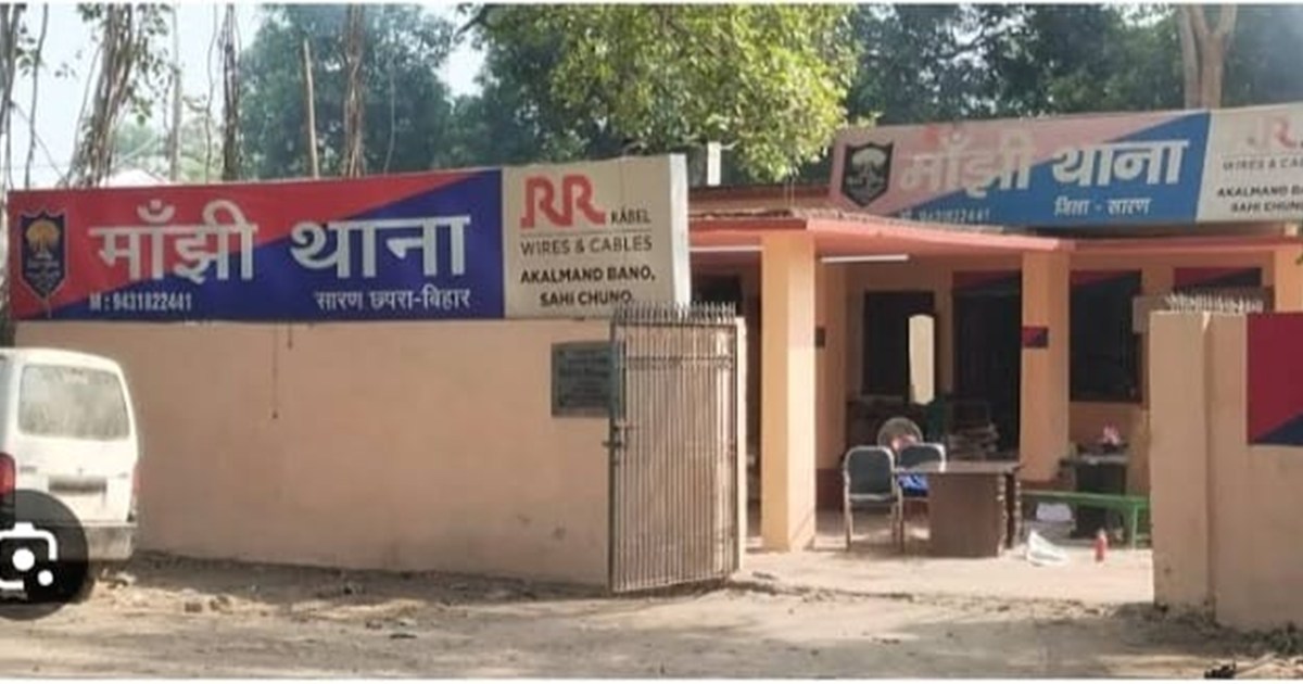 In Saran, one sub-inspector was arrested in his own police s