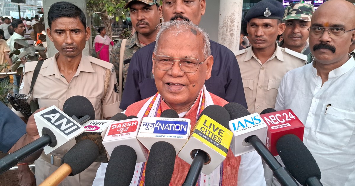 Kendiry mntri jitan ram majhi ka byan