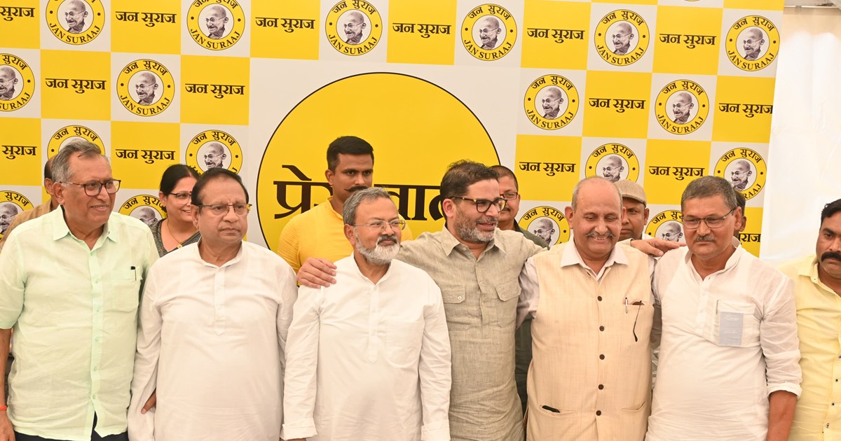 Prashant on vidhansabha up chunav