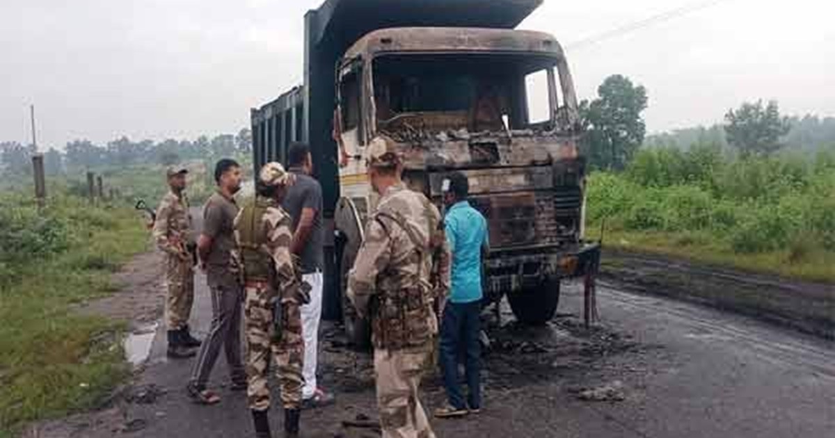 Naxal Attack for Extortion Amount 