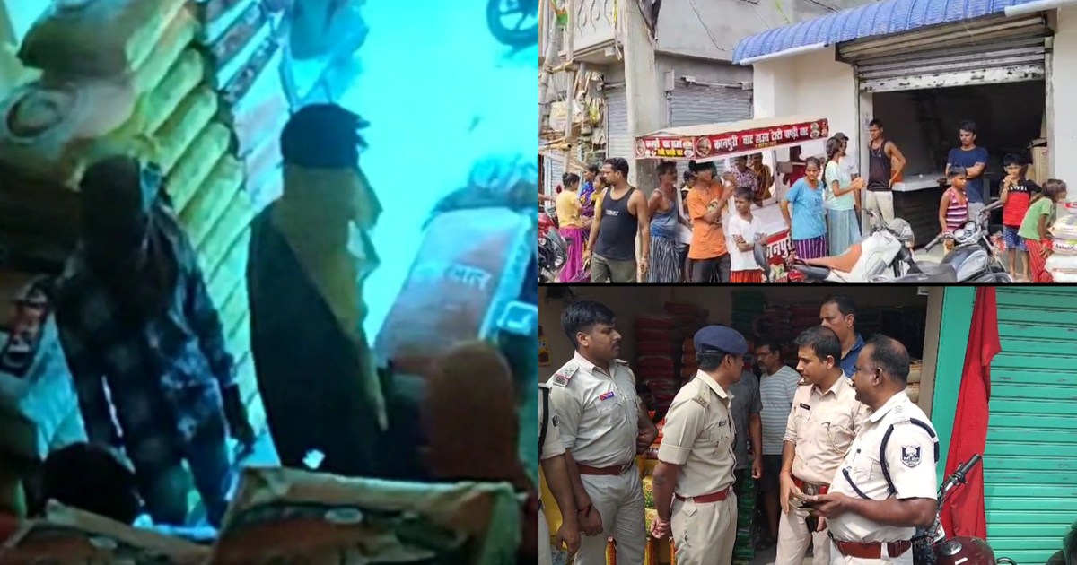 First he called me uncle and then robbed me of 5 lakhs by pu