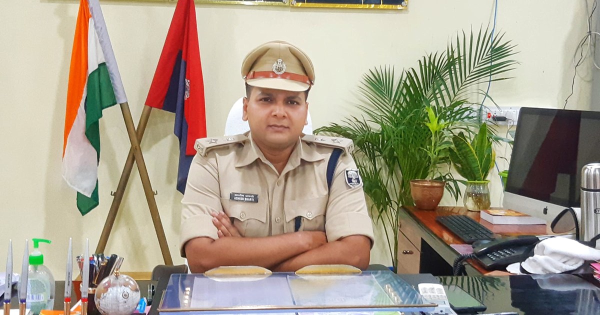 Gaya SSP suspended 3 policemen including SHO, know the reaso