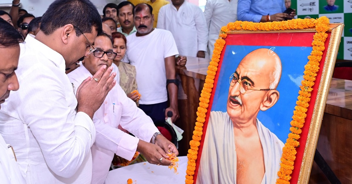 Jdu on gandhi jyanti